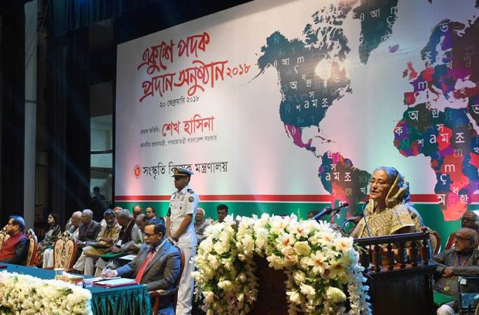 Give due honour to our culture, heritage: Prime Minister