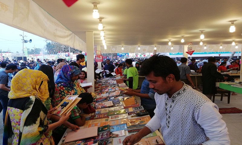 Ekushey book fair ends today