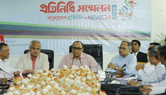 Steady GDP growth vital to keep march towards development: BG Chairman