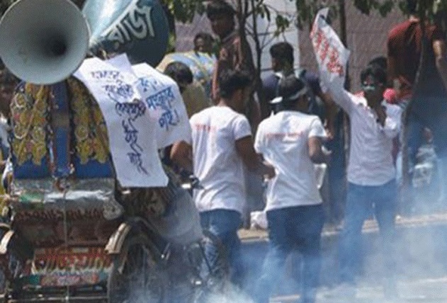 Police foil anti-quota demonstration, 20 hurt 