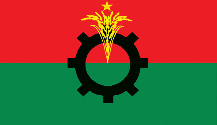 BNP demand for polls-time govt weakens