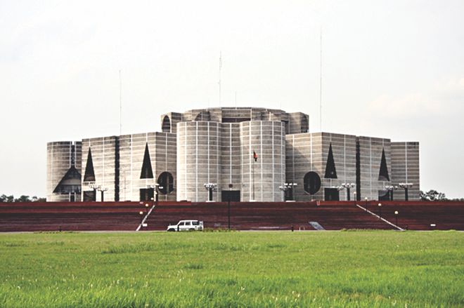 Parliament passes Supplementary Budget