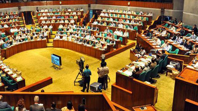 Shishu Academy Bill placed in JS

