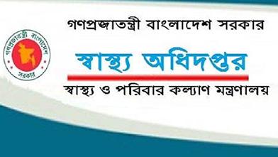 Special medical teams formed to deal with emergency cases on polls day