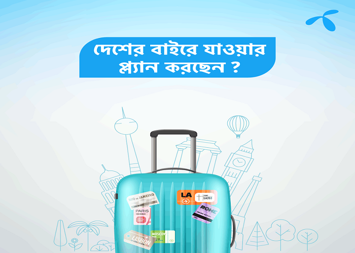 Grameenphone launches special offers for frequent flyers