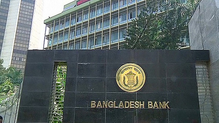Three years needed to settle reserve heist case: Bangladesh Bank
