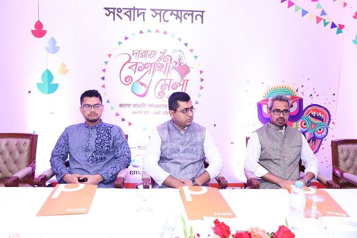 Daraz presents online boishakhi mela for the fourth time