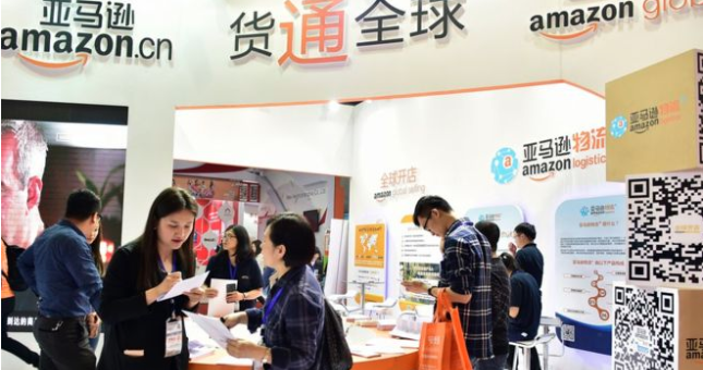 Amazon plans to shut online store in China
