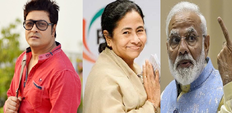 Ferdous in Indian polls campaign: Modi criticises Mamata Banerjee