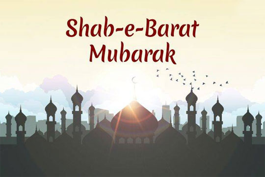 Evidence of Shab-e-Barat in the Light of Sunna