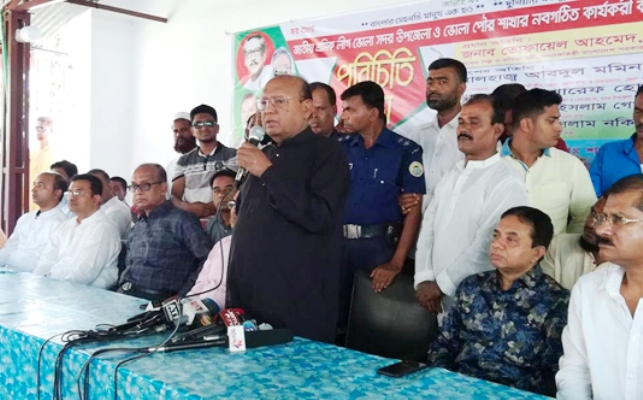 BNP will diminish if not joins parliament: Tofail