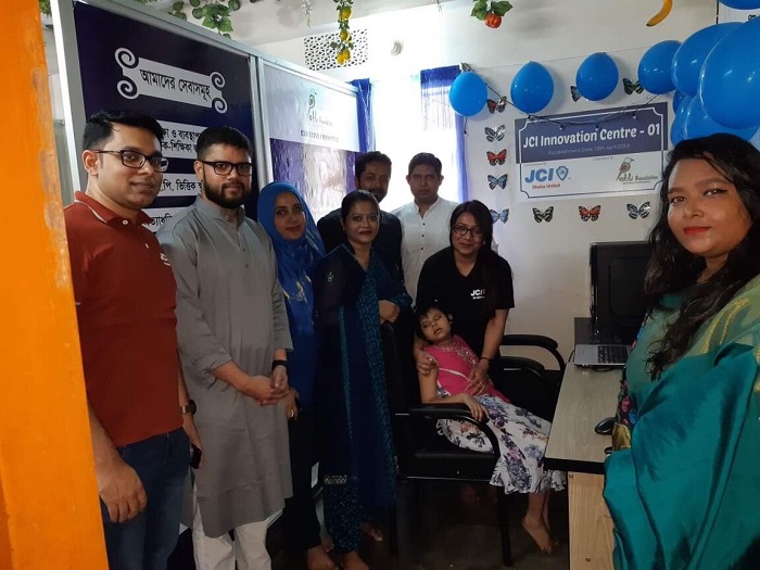 JCI opens innovation center in city