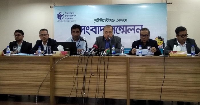 Big deception in new wage structure for RMG workers: TIB