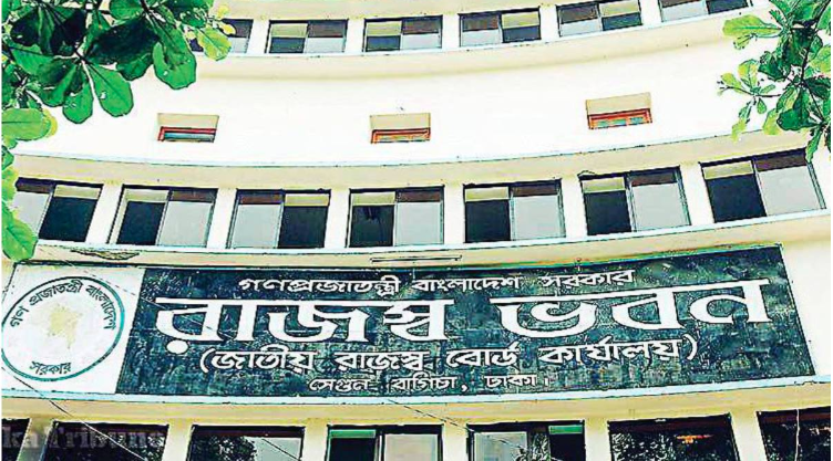 Govt sets higher revenue collection goal for next FY