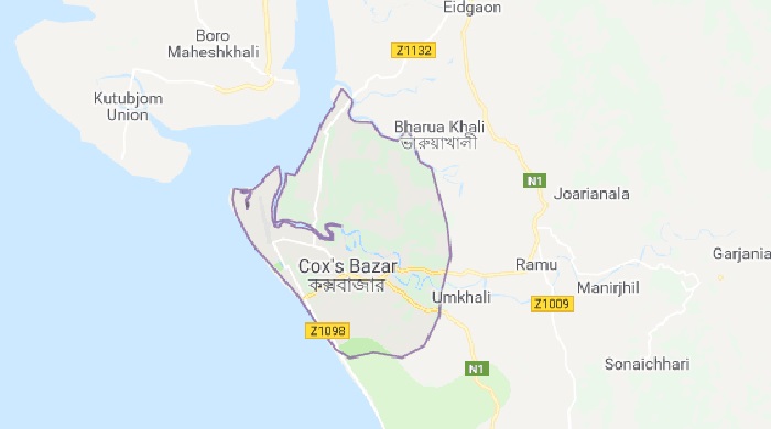 84 Malaysia-bound Rohingyas rescued in Cox's Bazar