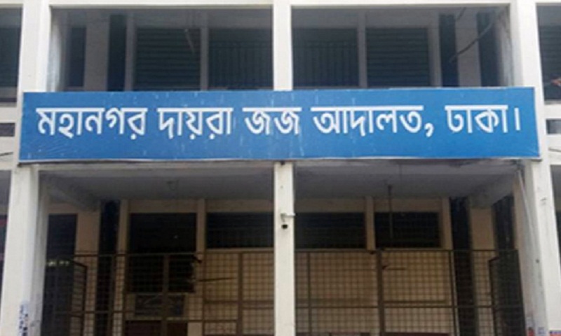 Indictment hearing in Niko graft deferred till May 30