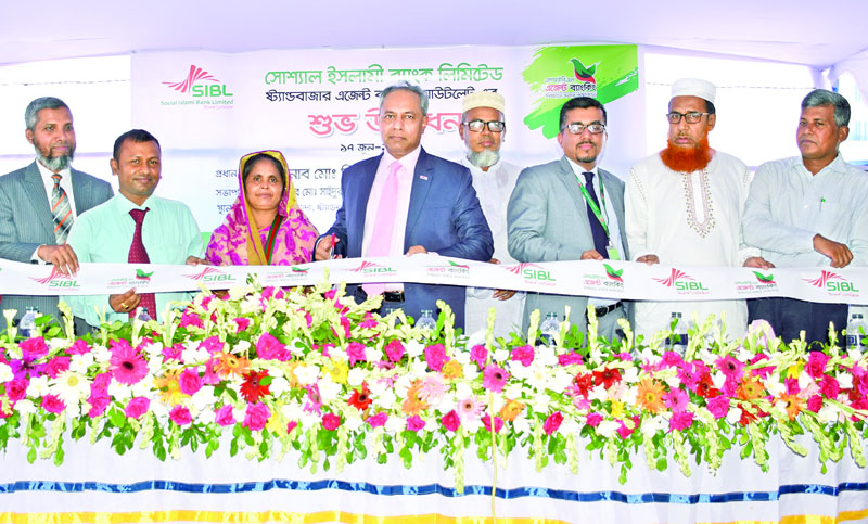 SIBL opens agent banking outlet in Keraniganj