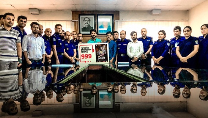 Film “Abbas” to popularise Emergency Service 999