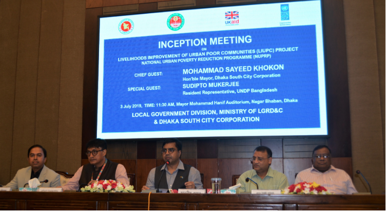 Project launched to improve livelihoods of 4m poor living in Dhaka