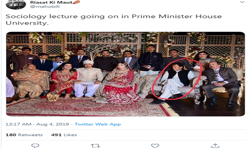 Imran Khan trolled for turning Pakistan PM house into wedding venue