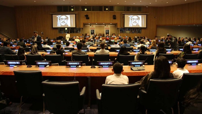 Bangabandhu's birth centenary to be celebrated in UNHQs