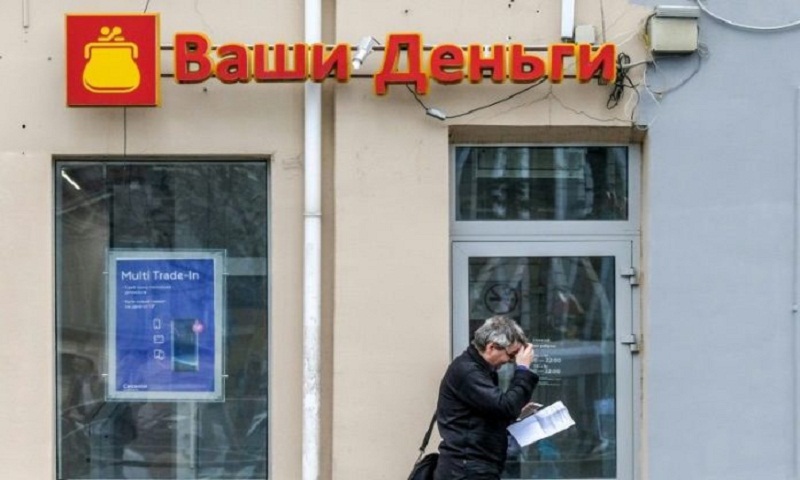 Easy credit poses tough challenge for Russian economy