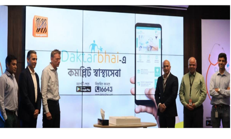 Banglalink launches digital health service platform ‘Daktarbhai’