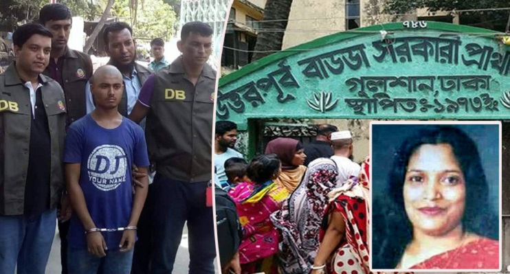 High Court fixes September 26 to submit probe report over Renu murder case