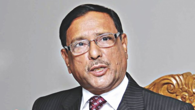 Science Lab bombing on cops might be a test case before any big attack: Quader