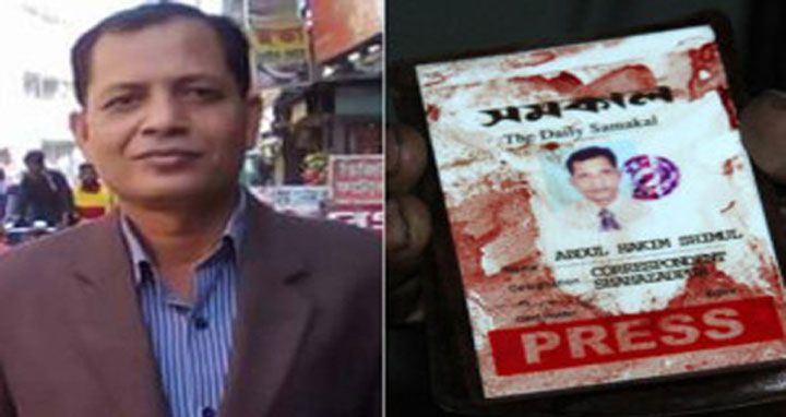 Journo Shimul murder: SC clears way for trial