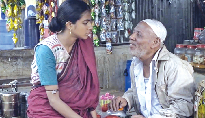 Bangladeshi film Alpha selected for Oscar 2020