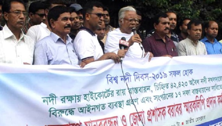 DCs served with 17-point demand to protect rivers