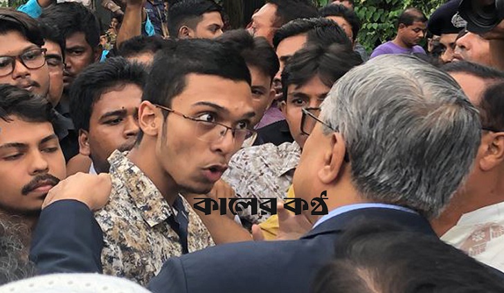 Police beat Abrar’s younger brother Fayaj