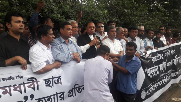 Moudud slams govt for deals with India