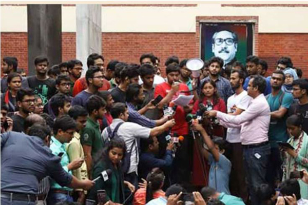 BUET issues notice banning politics; students call off protest  for 2 days due to entry test