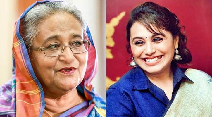 Rani Mukherjee terms PM Sheikh Hasina ‘Great Leader of Asia’