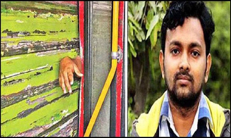 Pay Tk 10 lakh to Rajib’s brothers in one month: Supreme Court