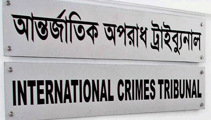 Five war criminals in Gaibandha get death penalty