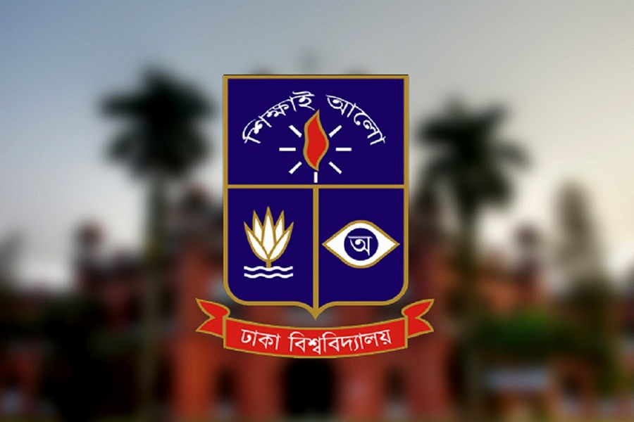 DU 'Ka' unit admission test result postponed