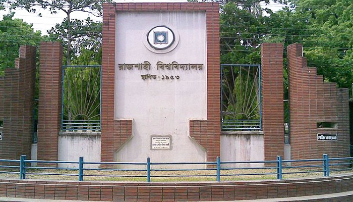 Rajshahi University admission tests on October 21, 22

