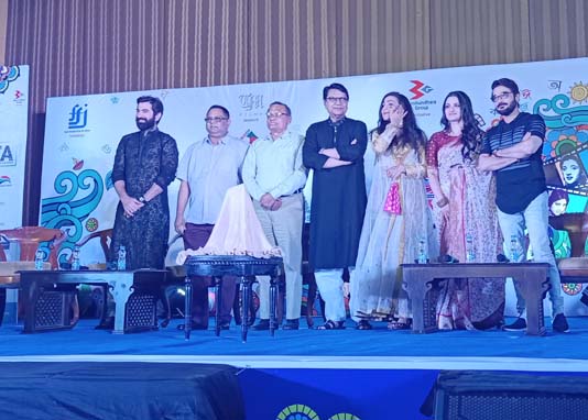 Bharat-Bangladesh Film Awards ceremony today