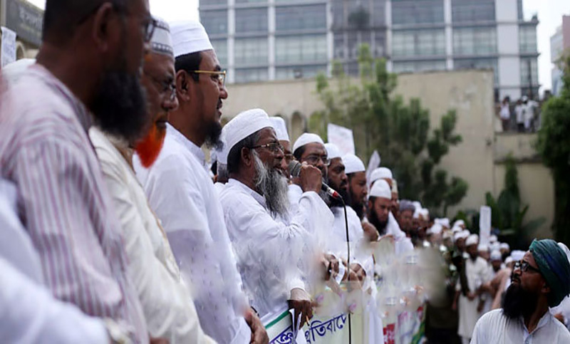 Bhola clash: Hefazat protest rally held in city