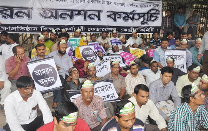 Non-MPO teachers call off hunger strike