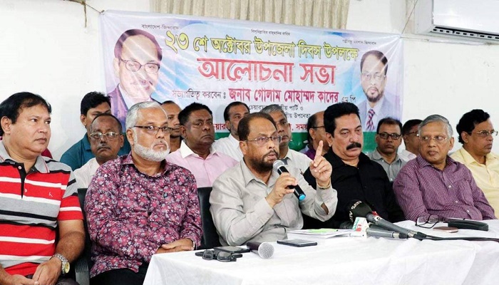 GM Quader pushes for full implementation of UZ system