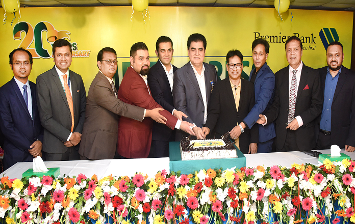 Premier Bank celebrating 20 years of prosperity