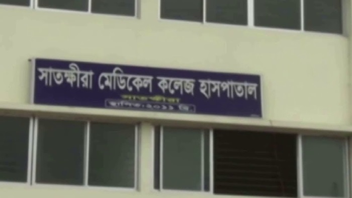 ACC sues Satkhira Medical College ex-director, 4 others over graft