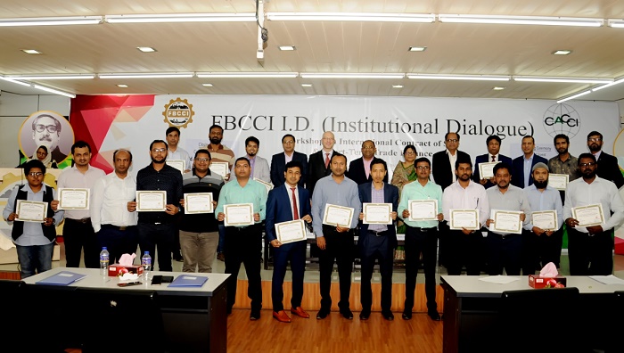 Workshop on short-term trade finance, int’l trade held

