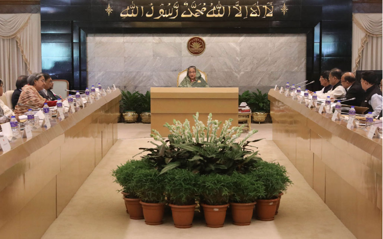 Cabinet clears policy for proper use of human resource development funds