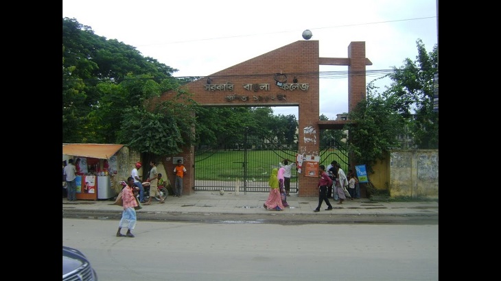 Bangla College students lock in clash with MP Aslam's associates over land dispute