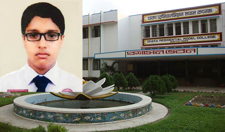 Court orders autopsy on Nayeemul Abrar's body